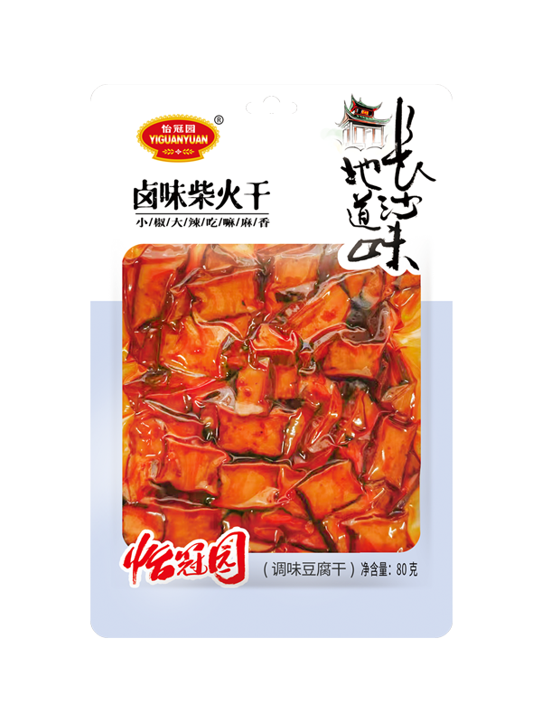 80g卤味柴火干