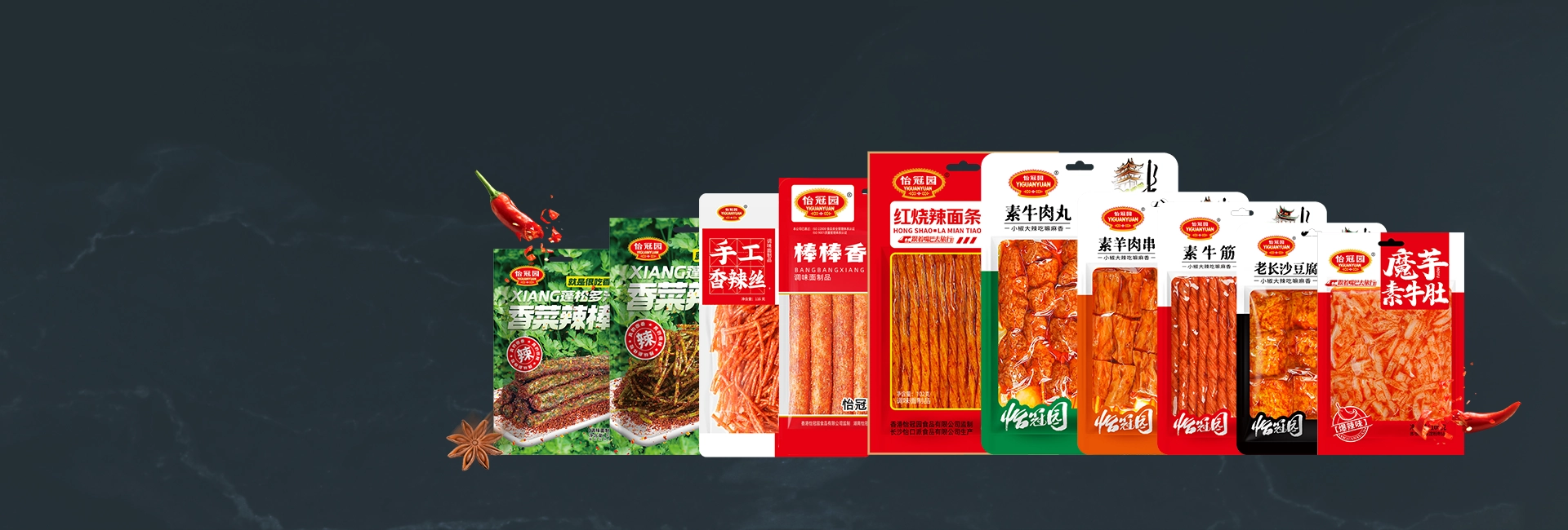 产品中心