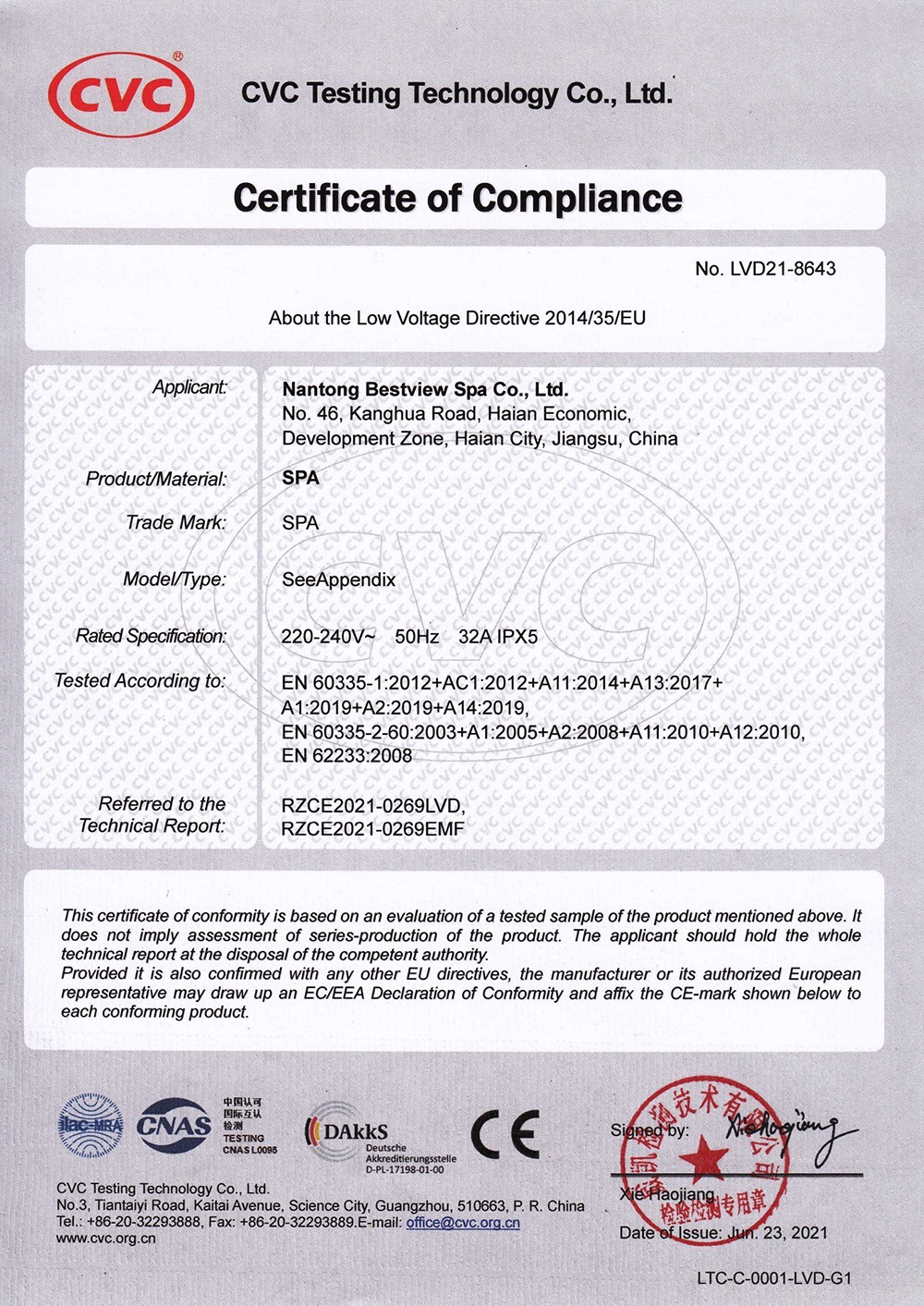 CE_LVD21-8643(use NBP6013H controller)