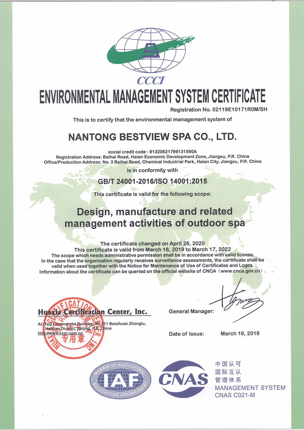 Environmental Management System 9000 Certification