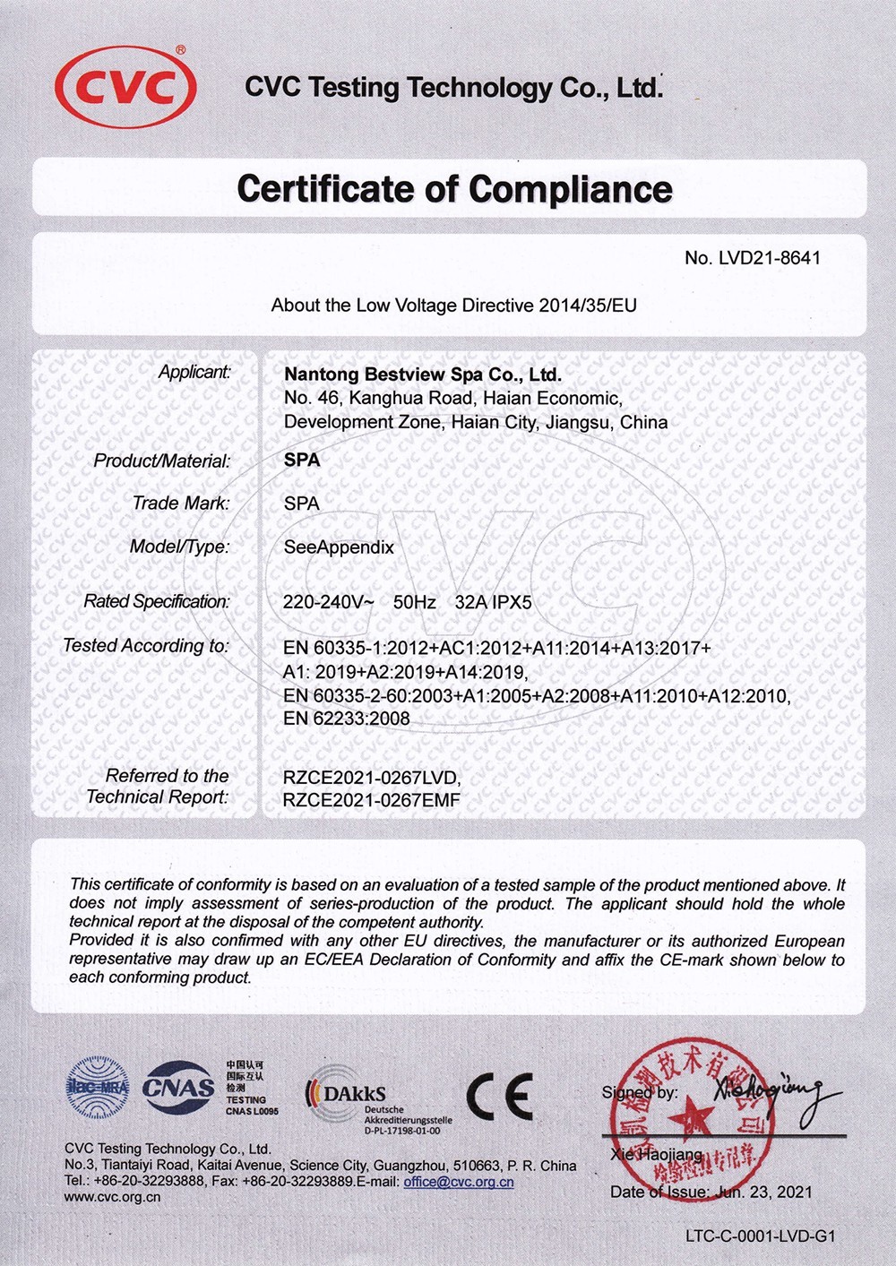 CE_LVD21-8641(use NBP2100H controller)