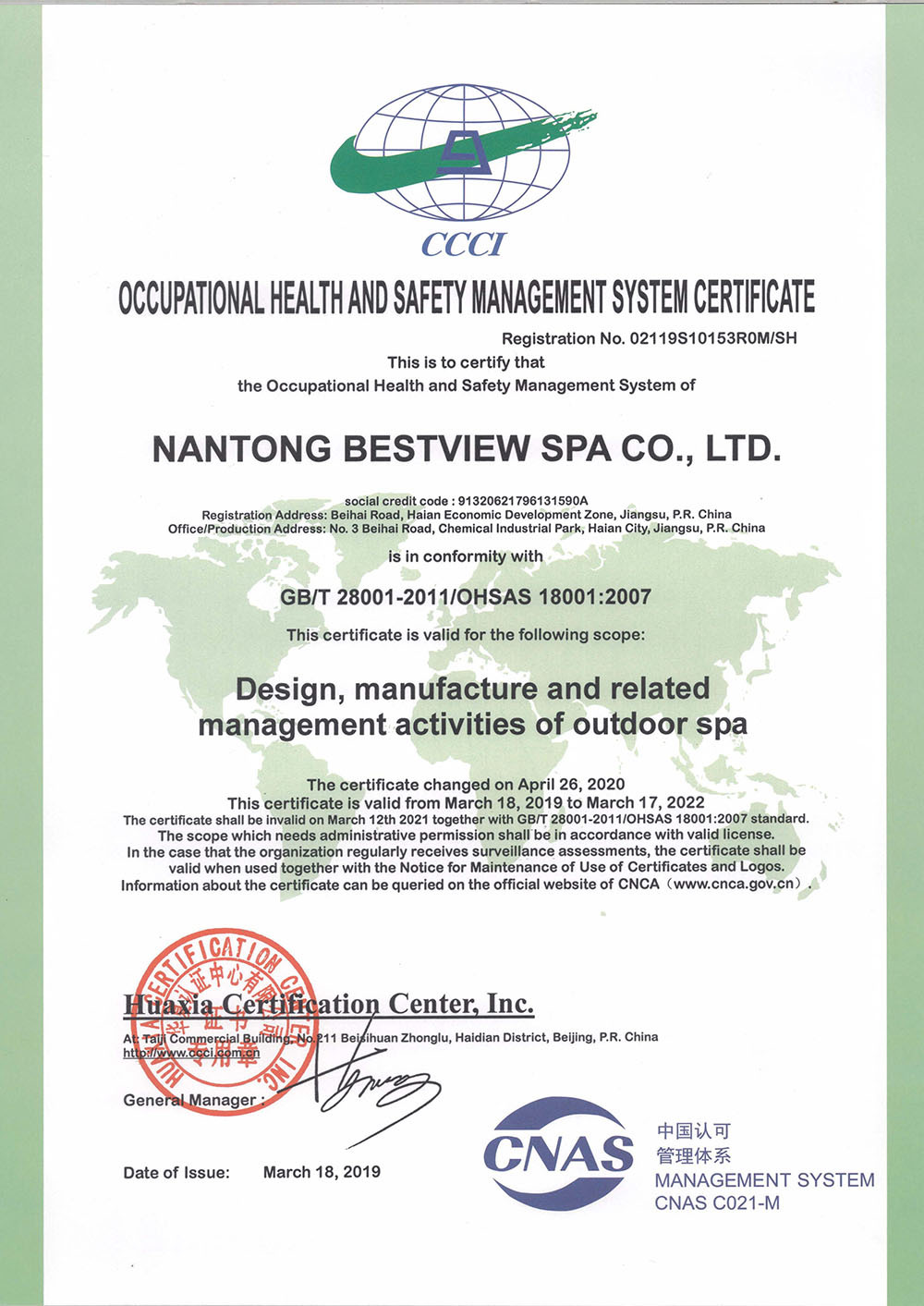 Occupational Health 9000 Certification