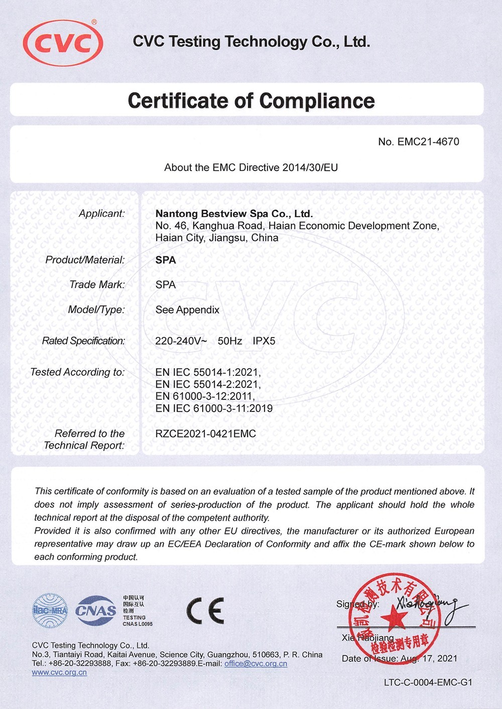 CE_EMC21-4670(use BP200G1 controller)