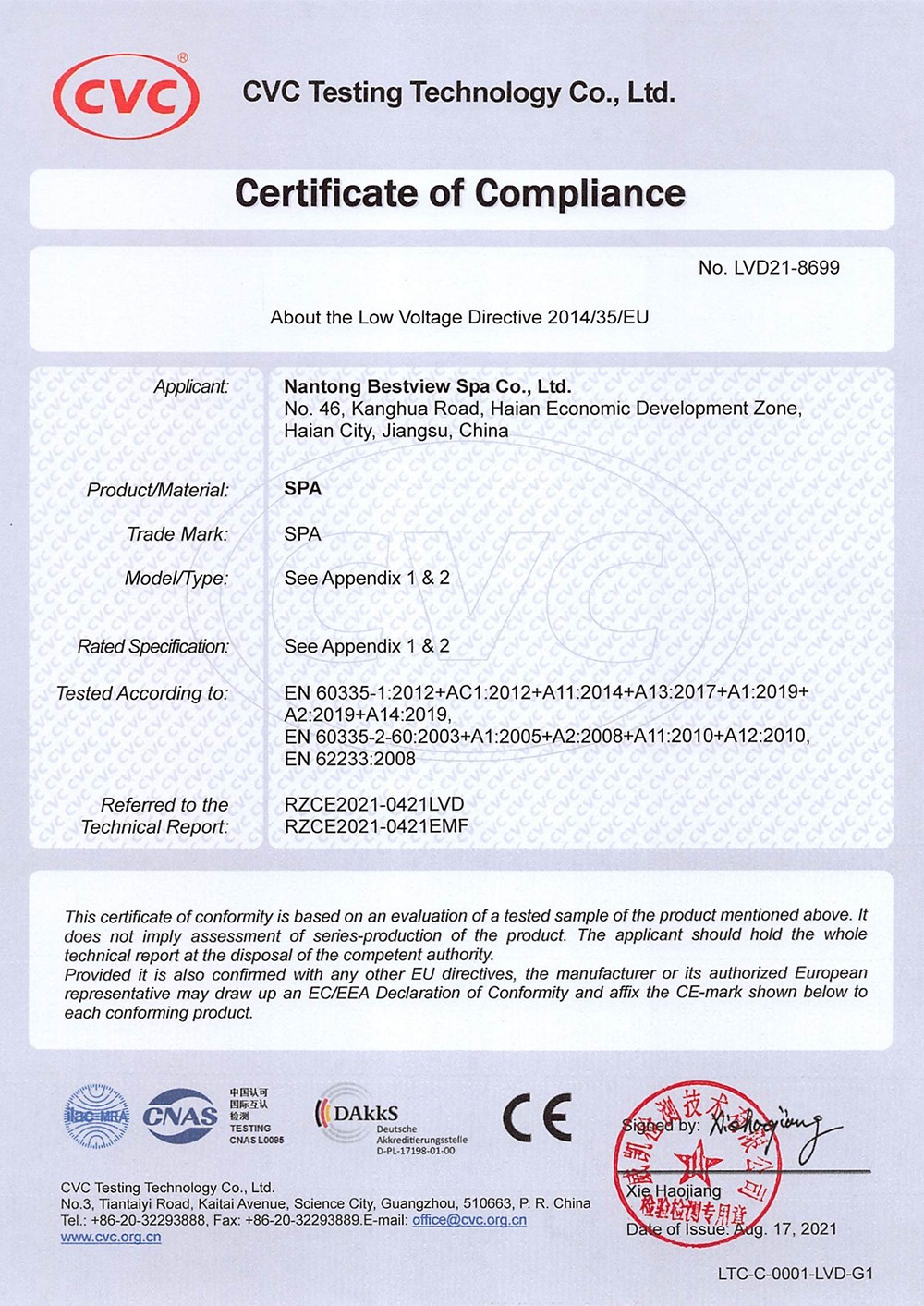 CE_LVD21-8699(use BP200G1 controller)