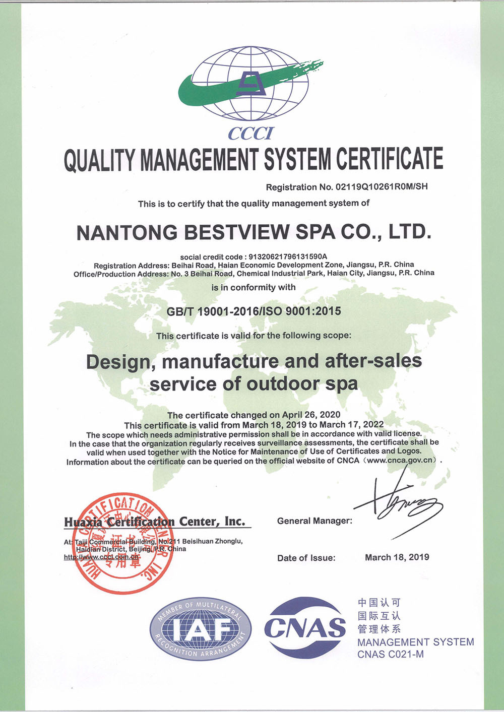 Quality Management System 9000 Certification