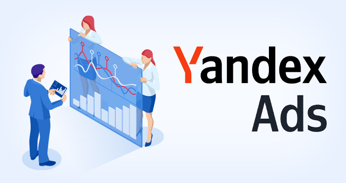 Yandex 广告推广