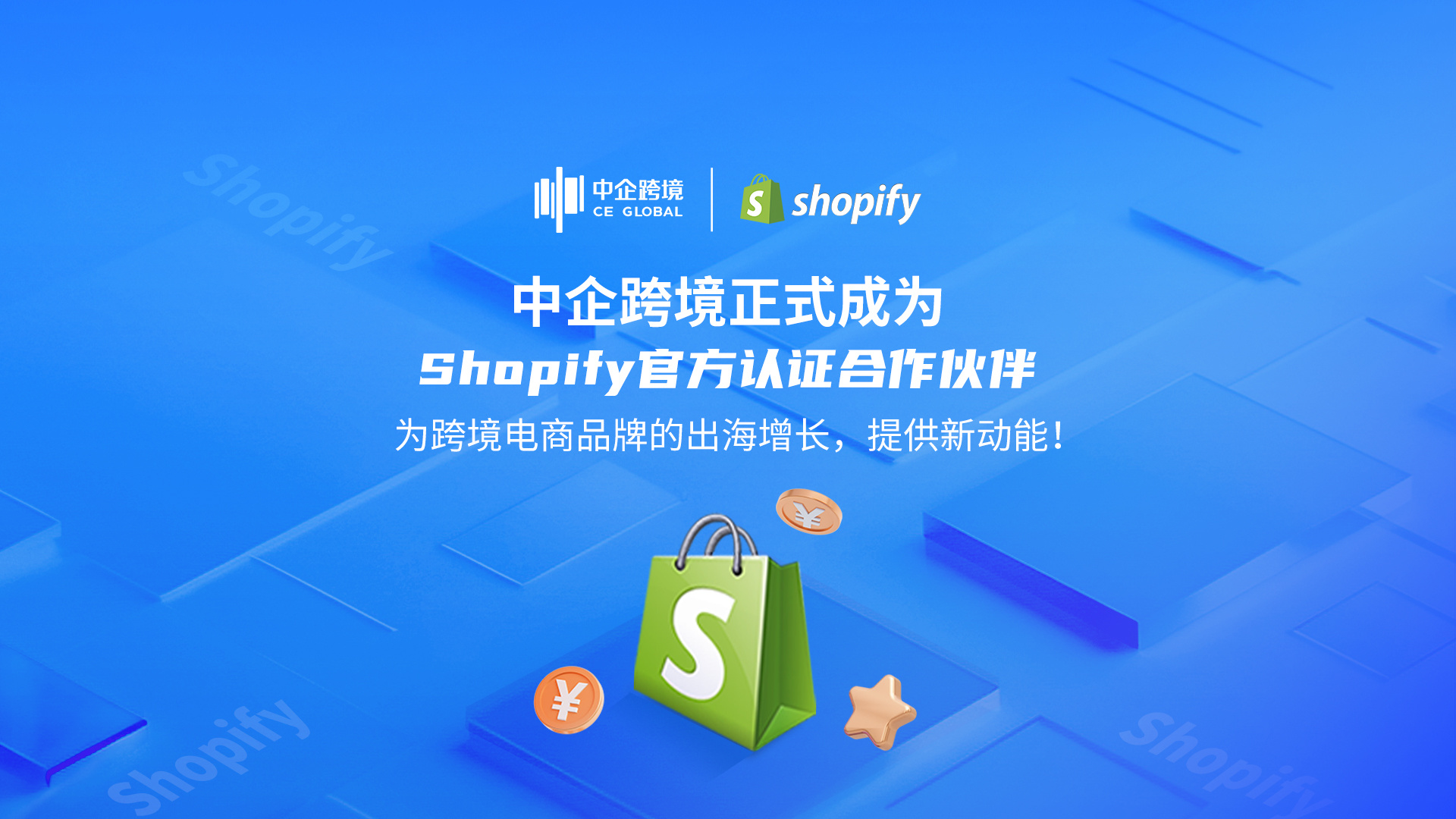<span style="display:none">3</span>