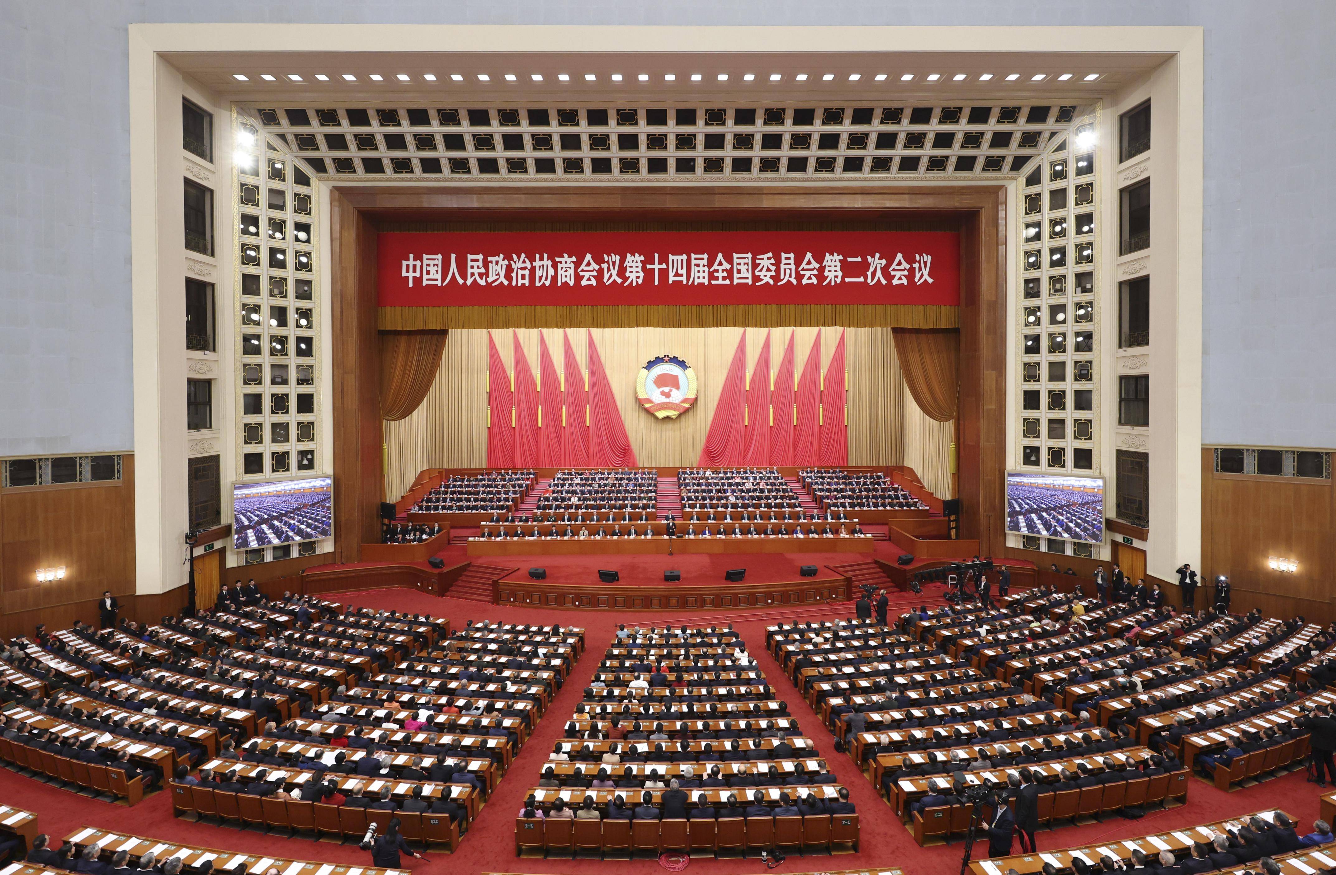 2025两会洞察：外贸企业破局的五大关键策略