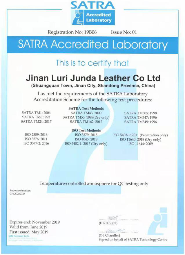 SATRA certified laboratory