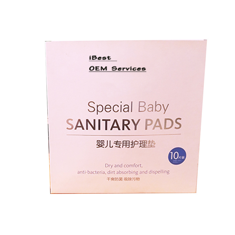 Children's waterproof pads