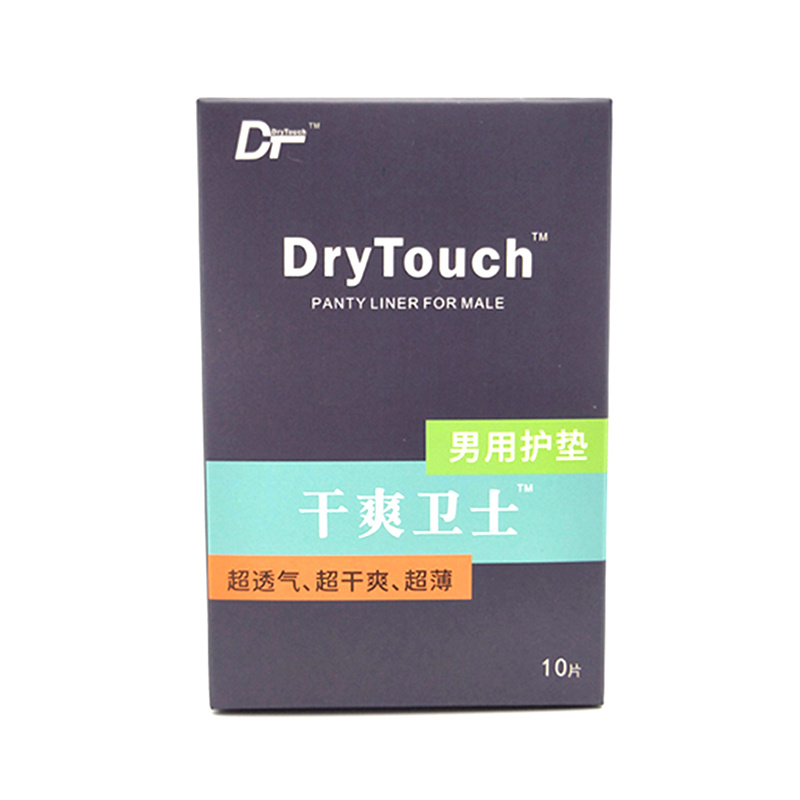 Dry Guard Men's Sanitary Pad