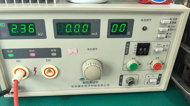 檢測設(shè)備