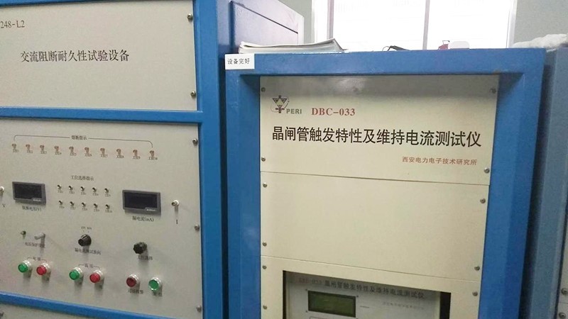 檢測(cè)設(shè)備 檢測(cè)設(shè)備