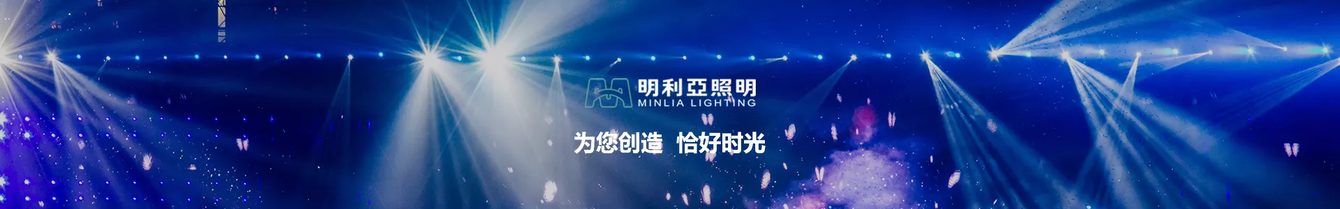 关于我们 关于我们