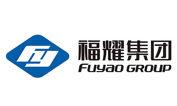 福耀 福耀