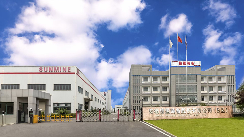 图信盟B工厂 图信盟B工厂