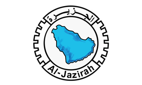 Al-Jazierah Al-Jazierah