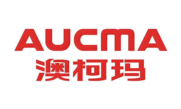 澳柯玛 澳柯玛