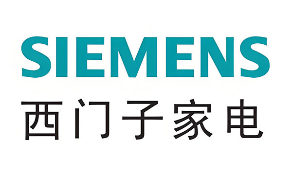 西门子 西门子