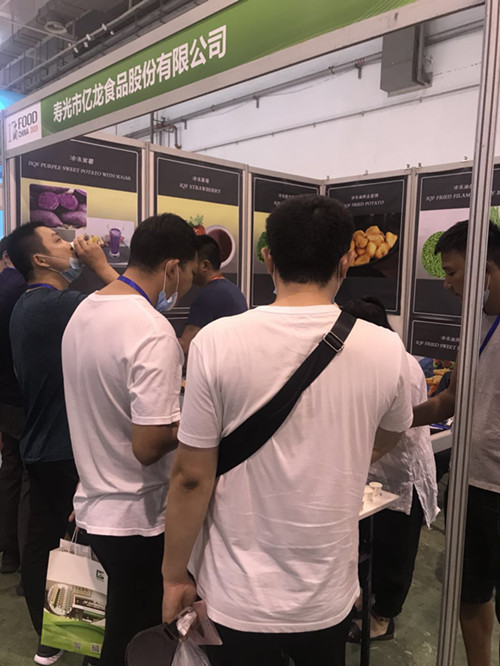 億龍食品第十七屆中國(guó)（青島）國(guó)際食品博覽會(huì)圓滿(mǎn)落幕