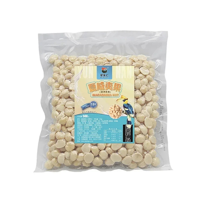 500g果仁奶香味 500g果仁奶香味