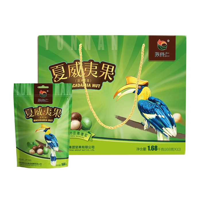开口笑礼盒 开口笑礼盒