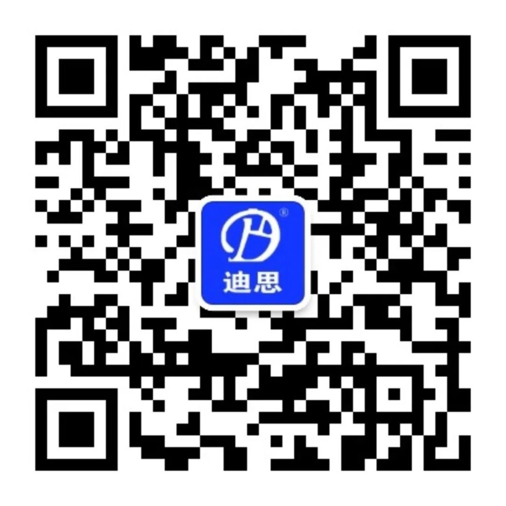 迪思企业 迪思企业