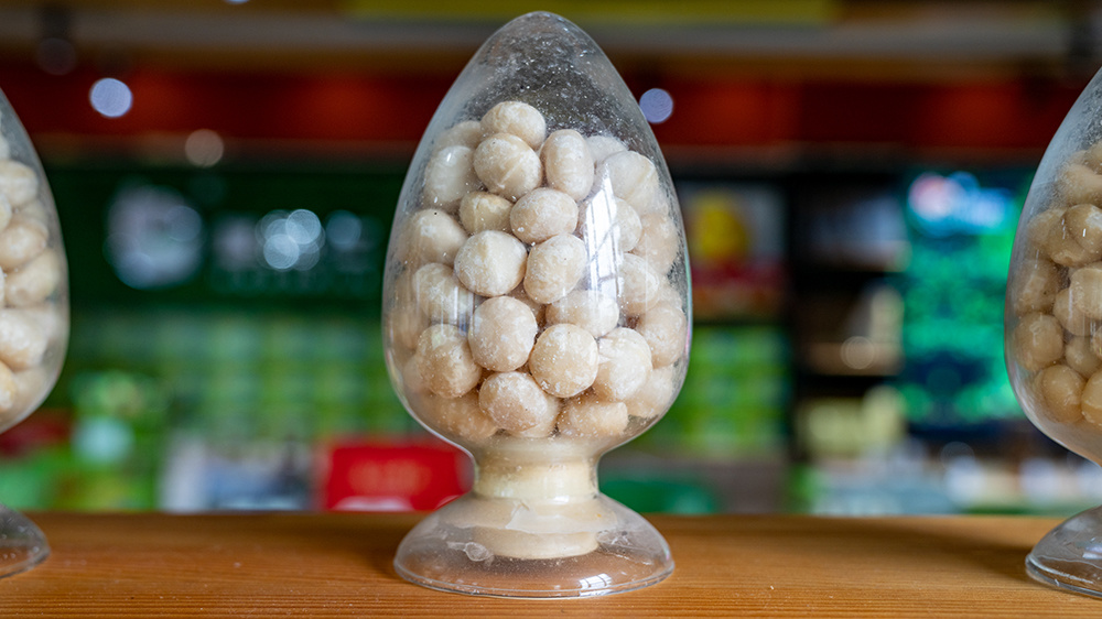 夏威夷果仁