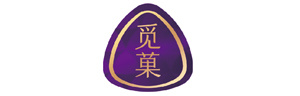 觅果 觅果