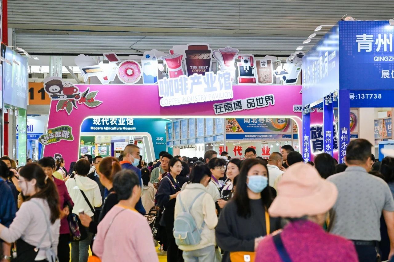 迪思坚果携“犀美仁”系列产品亮相南博会 迪思坚果携“犀美仁”系列产品亮相南博会