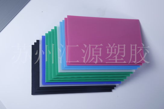 PP板材