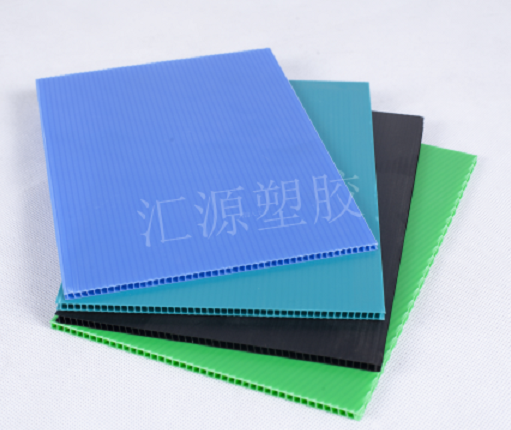 藍(lán)色中空板
