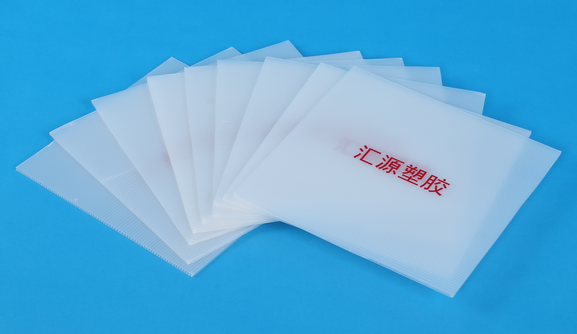 中控板
