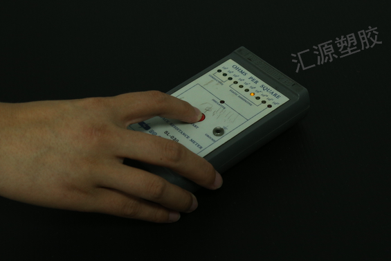 防靜電中空板