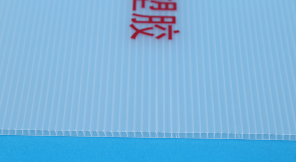中空板