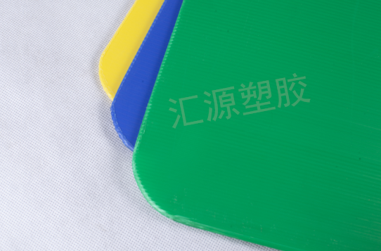 PP中空板