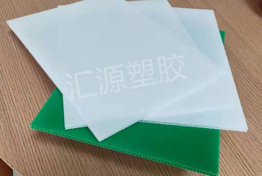 塑料UV中空板