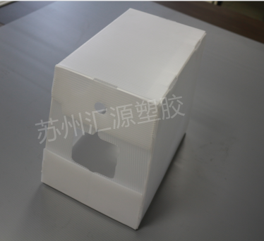 塑料中空板箱