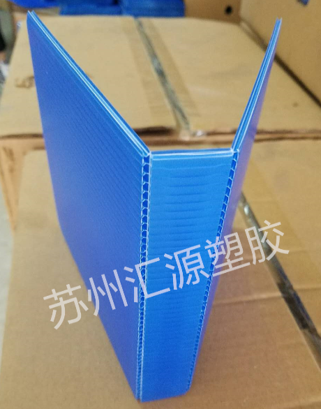 pp中空板