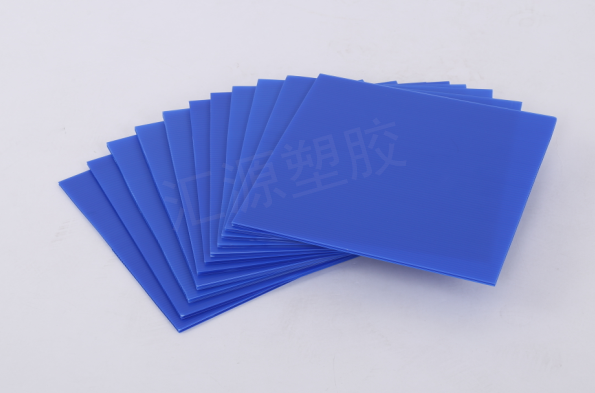  藍(lán)色中空板