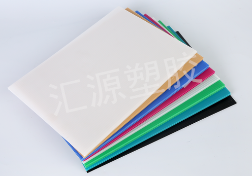 中空板