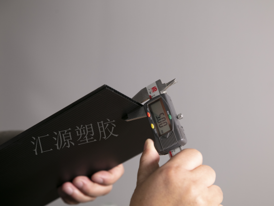 中空板