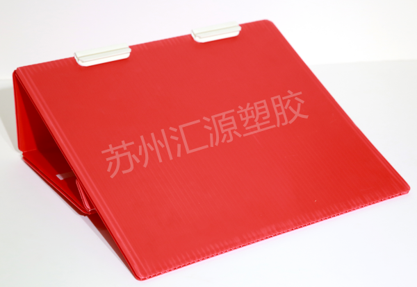 塑料中空板