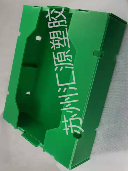 pp中空板