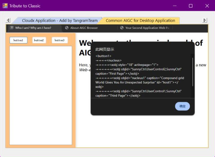 WinForm Application