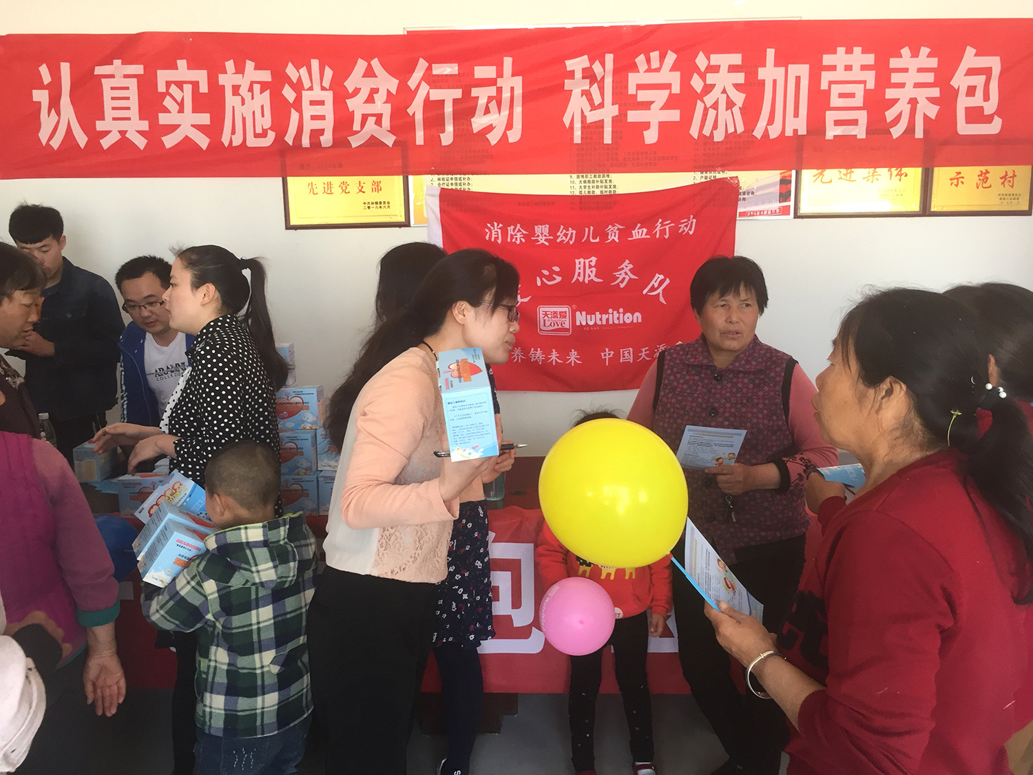 营养包知识培训 营养包知识培训
