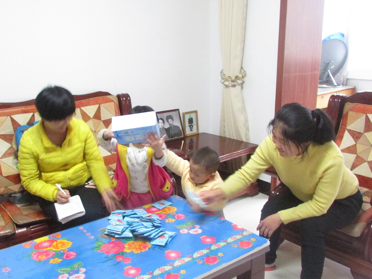 营养包爱心传递 营养包爱心传递