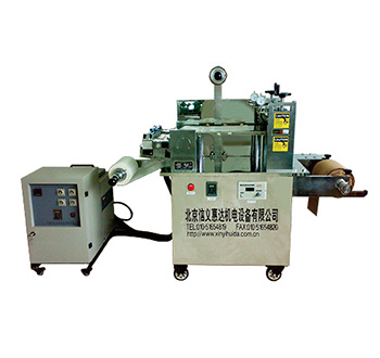 HD-RRJ-W250型熱熔膠輔料涂布機(jī)