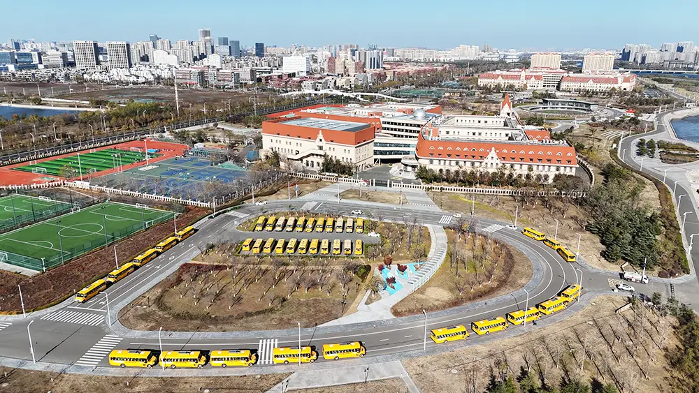 青岛实验学校
