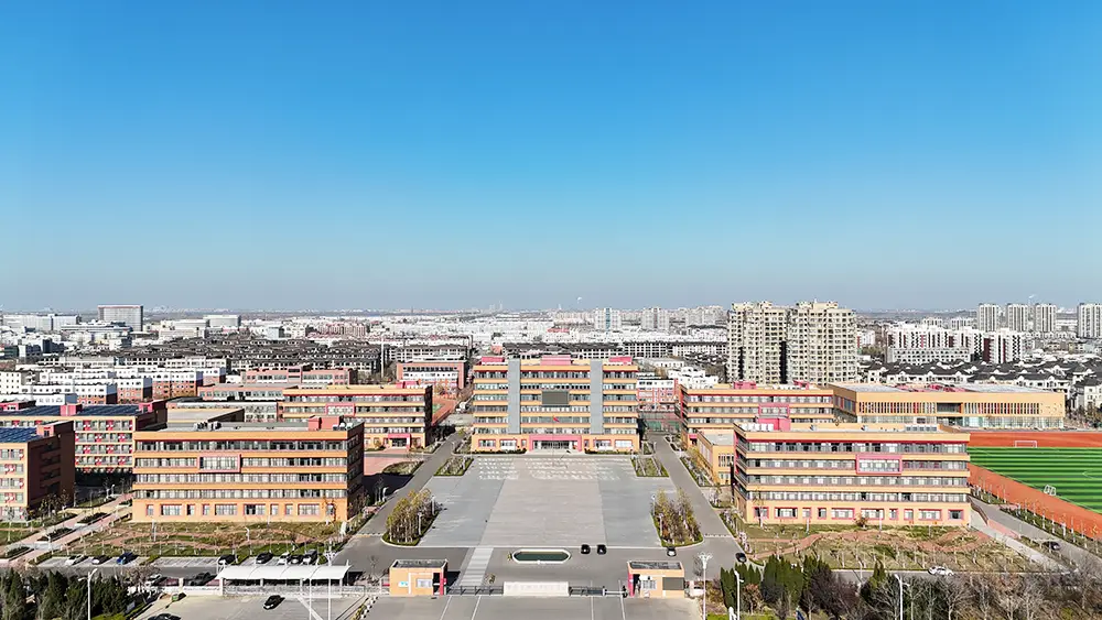 东营市胜利第三中学